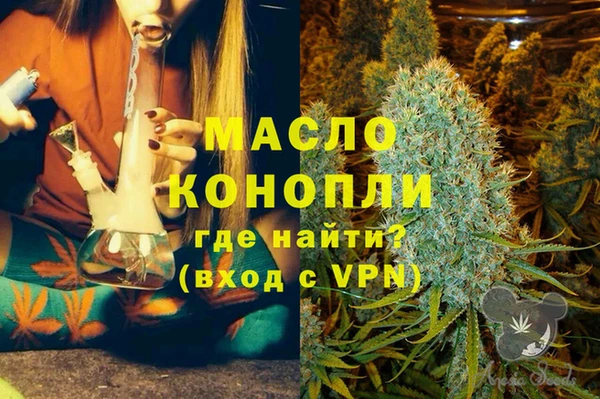 PSILOCYBIN Верхний Тагил